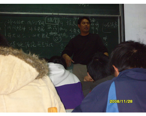 同会社长客座理工大学（图）