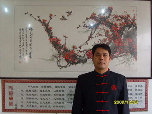 同会社长简介（图）