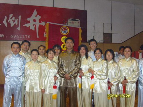 太极之路(图)