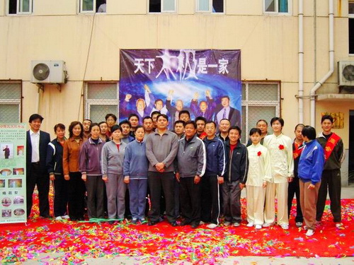 这里是我家（图）