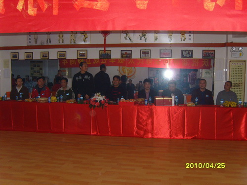 2010·同会拳社3周年庆典掠影
