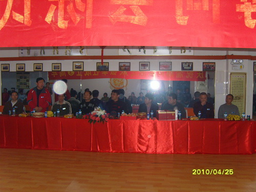 2010·同会拳社3周年庆典掠影
