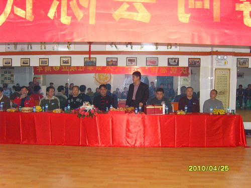 2010·同会拳社3周年庆典掠影