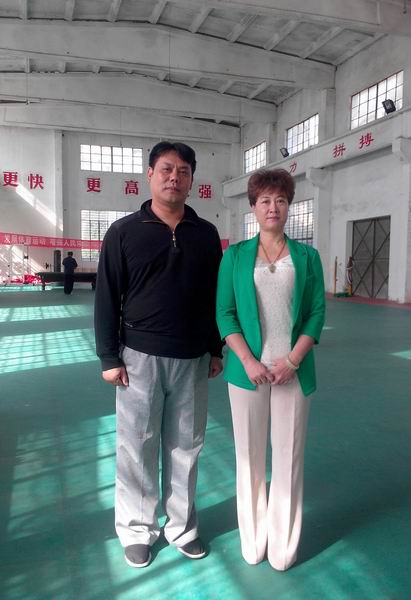 山东省武术段位考评员-同会社长