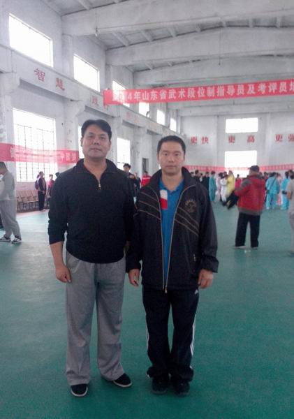 山东省武术段位考评员-同会社长