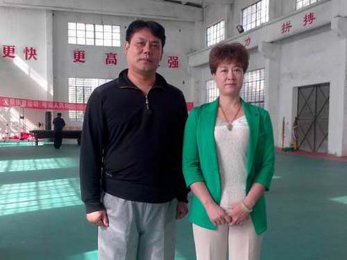山东省武术段位考评员-同会社长