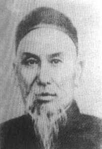 太极宗师(杨露禅)