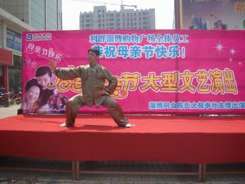 五一期间（四周年）活动 （一）