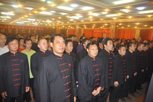 十四届国际高级培训班  暨一代宗师--照丕公诞辰120周年祭奠活动纪事