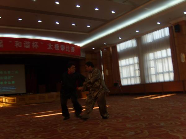 青岛海关总署太极拳比赛
