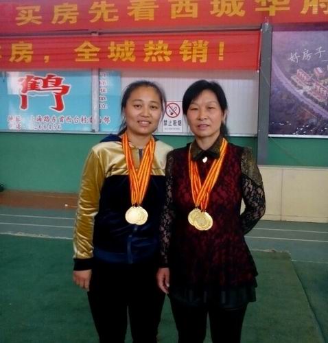 2014.齐鲁武术邀请赛