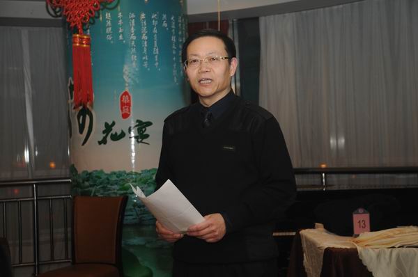 2013年度酒会--1