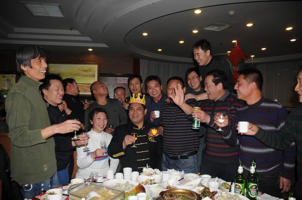 2013年度酒会--1