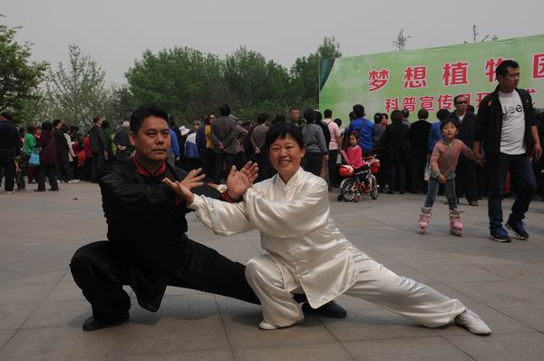 2014绿色宣传月植物园