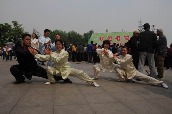 2014绿色宣传月植物园