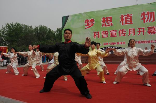 2014绿色宣传月植物园--11