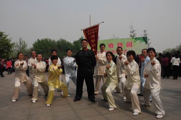 2014绿色宣传月植物园--11