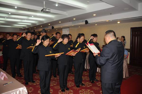 2014.同会社长 开门收徒