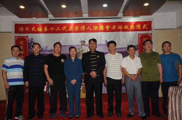 2014.同会社长 开门收徒