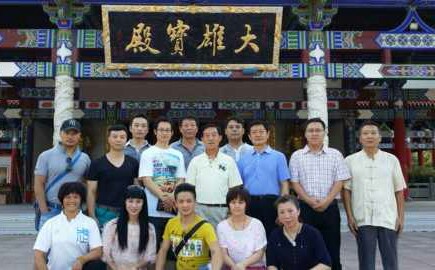 陈正雷大师光临《太极先锋》电影开机仪式