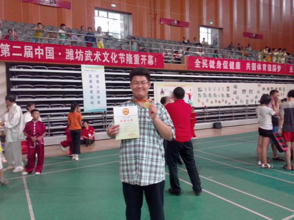 2014.武术节-3