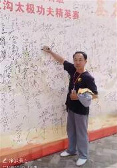 主教练  王贻亮