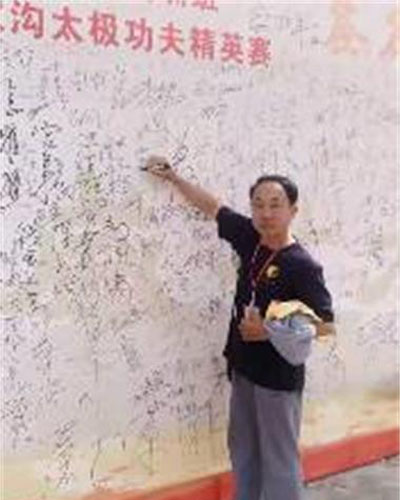 主教练  王贻亮
