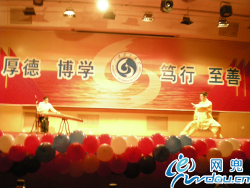 理工大学-李会长
