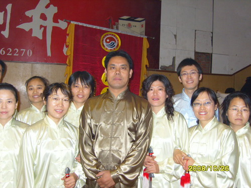2008年淄博市演武大会