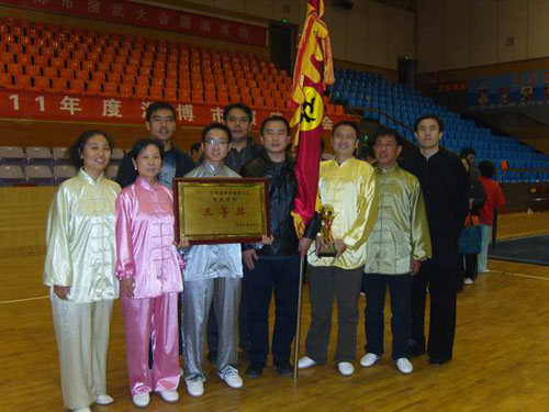 2011年度淄博市演武大会