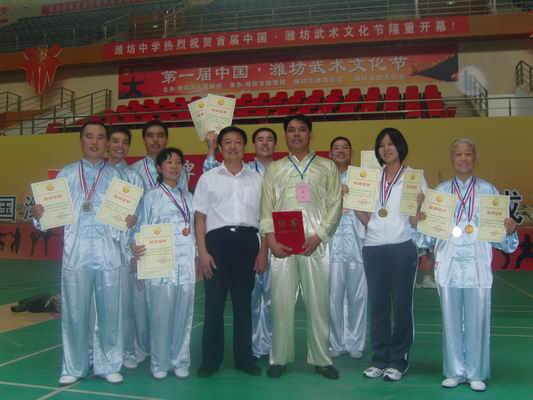 2012-潍坊首届武术文化节