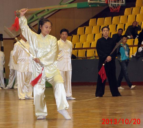 2013年度淄博市演武大会