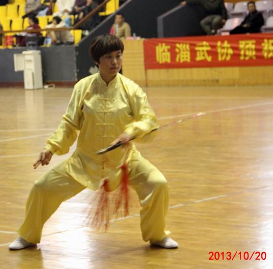 2013年度淄博市演武大会