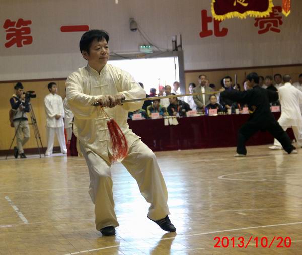 2013年度淄博市演武大会