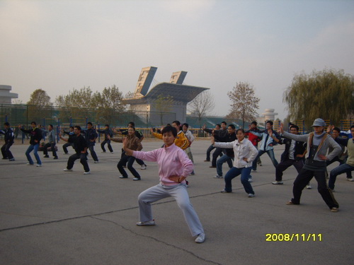 山东理工大学的太极课