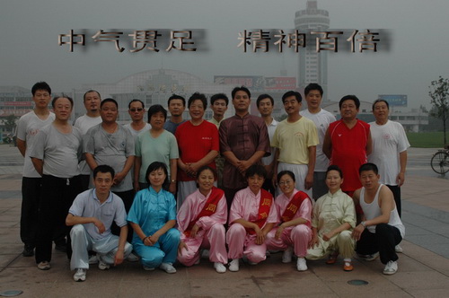 同会拳社 夏季拉练