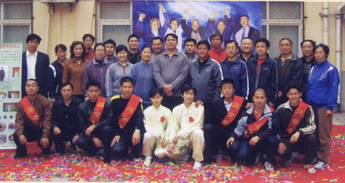 开馆庆典