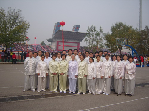·山东理工大运动会开幕式（1）