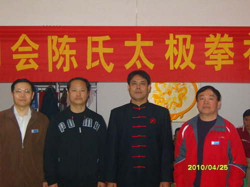 拳社3周年合影