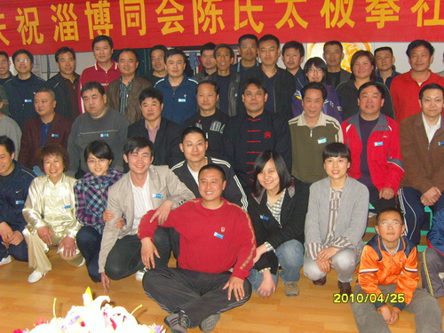 拳社3周年合影