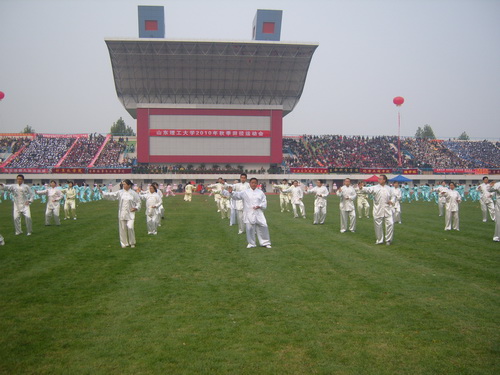 山东理工大学运动会开幕演出（2）